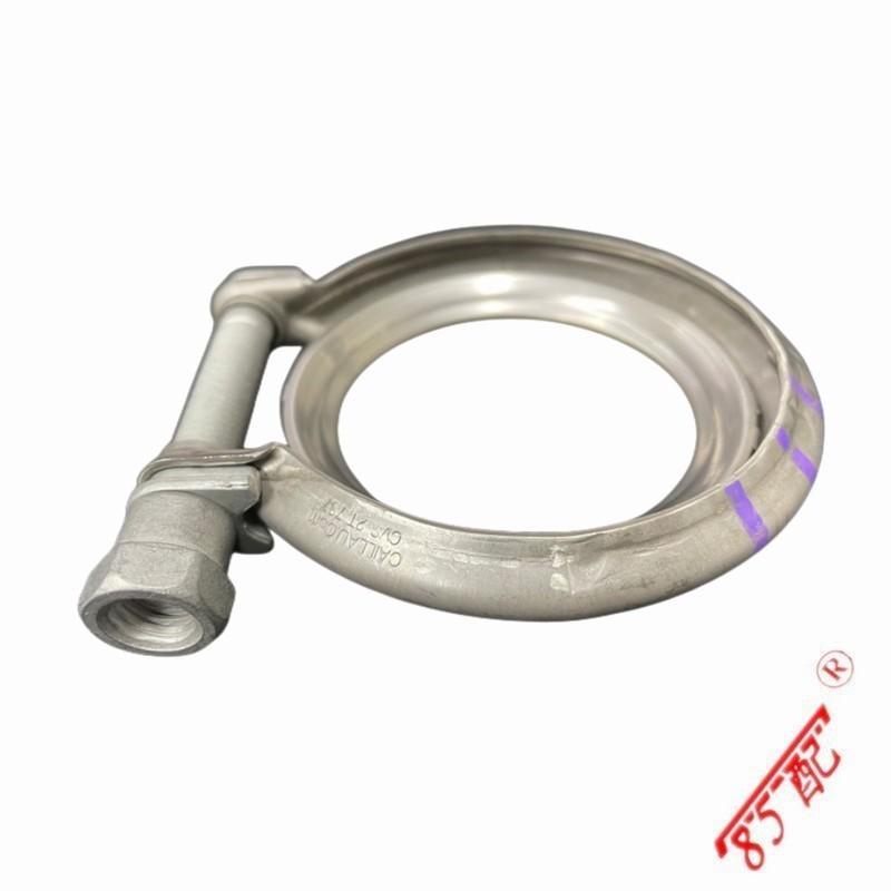 New Exhaust Clamp 171366 171367FOR Peugeot 206 207 307 3008 308 408 1007 HDI Citoren C2 C4 C-Quatre