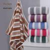 Soft Coral Fleece Bath and Shower Towel for Men, Women, and Children – Perfect for Daily Face Washing and Home Use