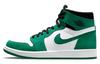 Air 1 Zoom Comfort 'Stadium Green' CT0978-300