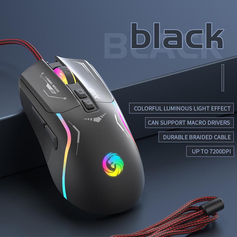 Silent Wired Ergonomic Mechanical eSports Gaming Mouse for HP & Lenovo Desktops