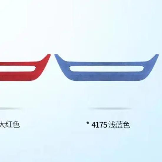 For BMW X3 G01   Alcantara Suede Wrap Center Console Volume Button CD Panel Frame Trim Cover Car Interior Auto Accessory