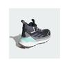 Треккинговые ботинки adidas Terrex Free Hiker 2.0 Gore-Tex
