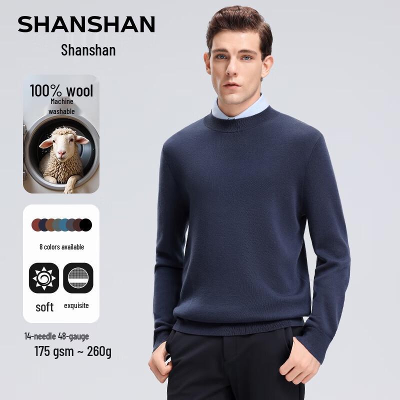 Shanshan Men's 100% Merino Wool Crew Neck Sweater