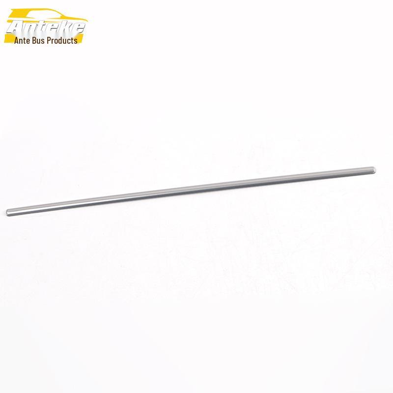 

Kustu 21 Front Row Center Console Decorative Trim