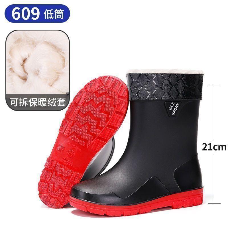 New men's extra high rain boots, long water shoes, bundle rain shoes, and cotton lint non-slip fishing rubber shoes.