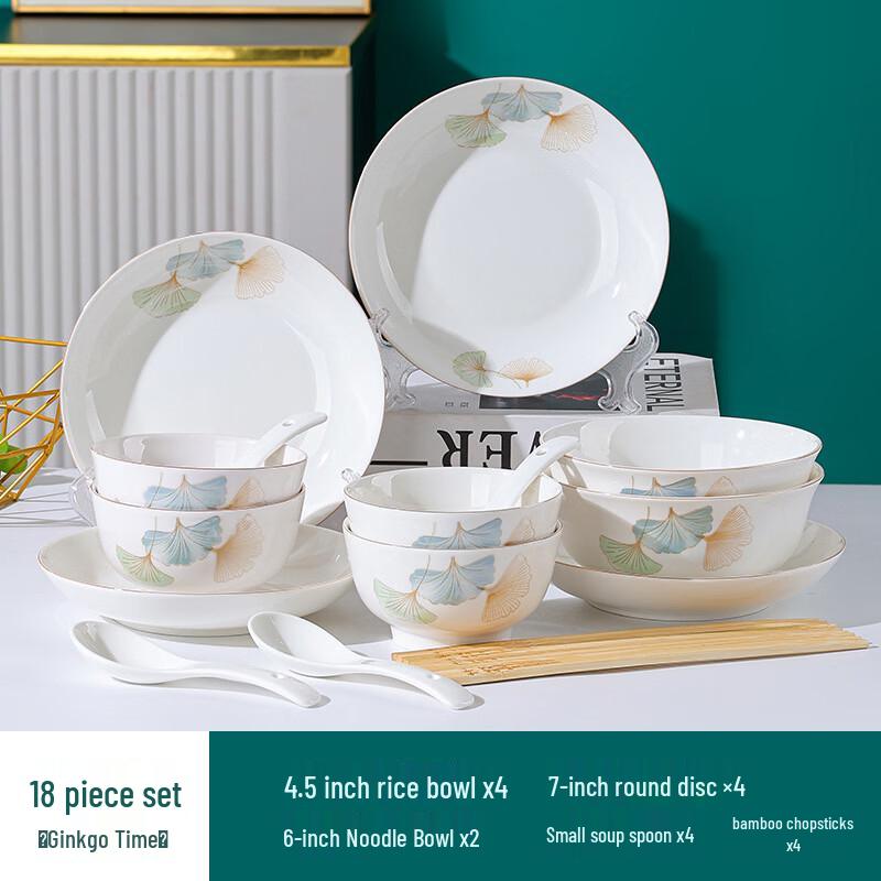 Ginkgo Time Ceramic Dinnerware Set