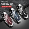 Zinc Alloy Auto Key Fob Remote Case Cover Mount Protector Housing Fit For Faw Bestune T77 T77Pro New B70 T55 T33 T99 Auto Accessories