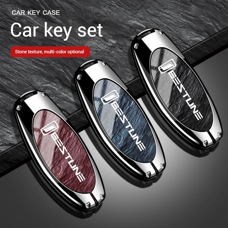 Zinc Alloy Auto Key Fob Remote Case Cover Mount Protector Housing Fit For Faw Bestune T77 T77Pro New B70 T55 T33 T99 Auto Accessories