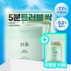 HANYUL Pure Artemisia Watery Calming Pad 60P Set (+10P)