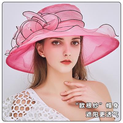 Summer Hat Women's Foldable Outdoor Sunshade Flat Top Top Hat Flower Sunscreen Hat Design Sense