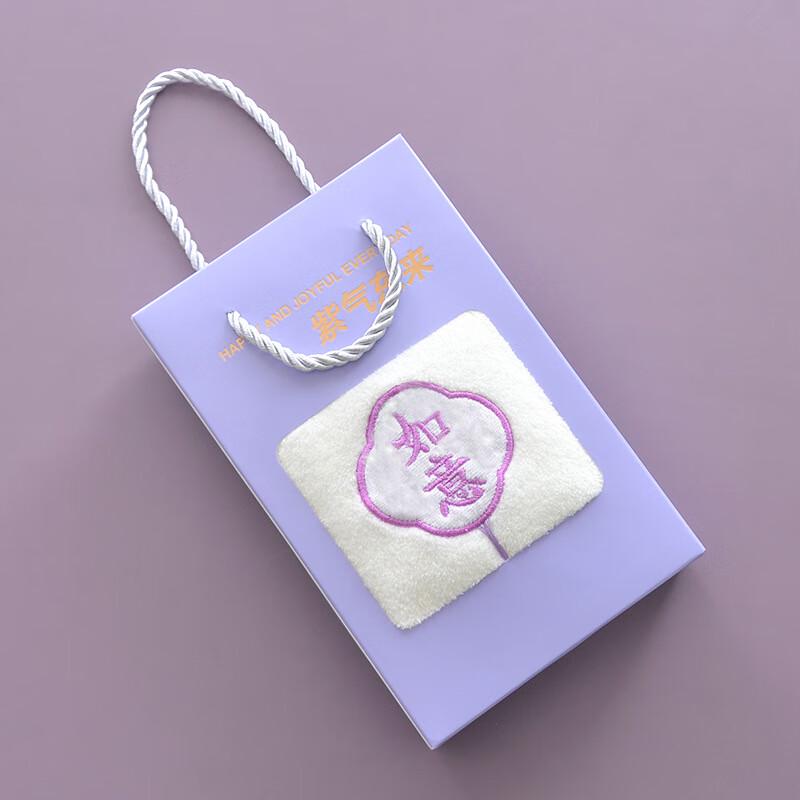 Ally Tassel & Ruyi Towel Gift Set