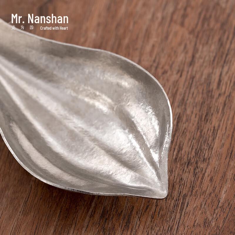 Nanshan Mr. Pure Titanium Lotus Pond Tea Scoop
