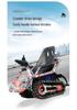 Children's Off-Road Electric ATV Buggy