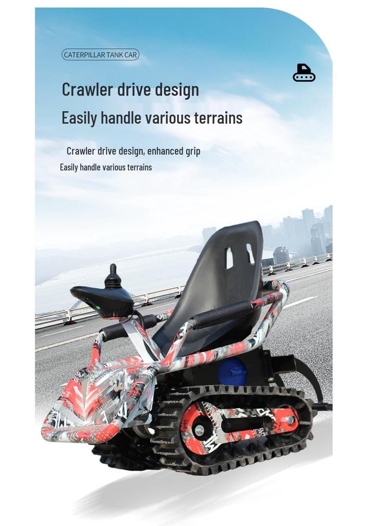 Children's Off-Road Electric ATV Buggy