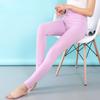 Women's High Waist Solid Color Single Piece Thin Thermal Undergarment Slim-Fit Cotton Blend Leggings Stretchy Autumn Base Pants