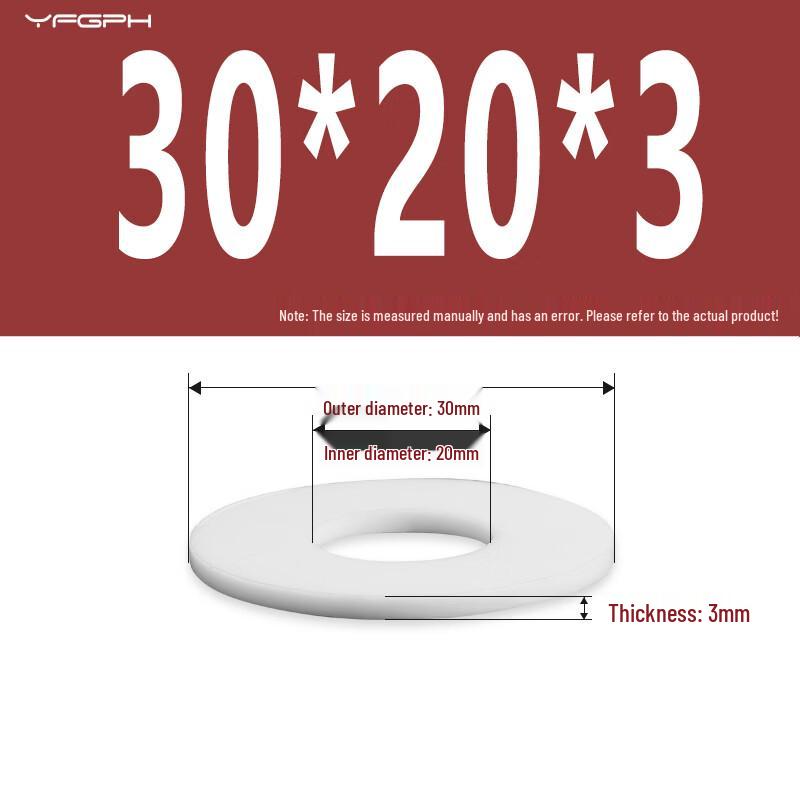 YFGPH PTFE Gasket