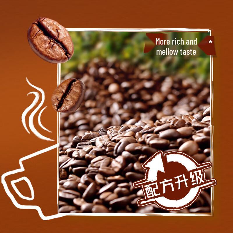 Nestlé 1+2 Extra Strong Low Sugar Instant Coffee Mix
