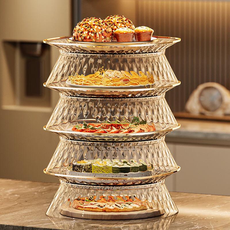 Stackable Insulated Food Cover