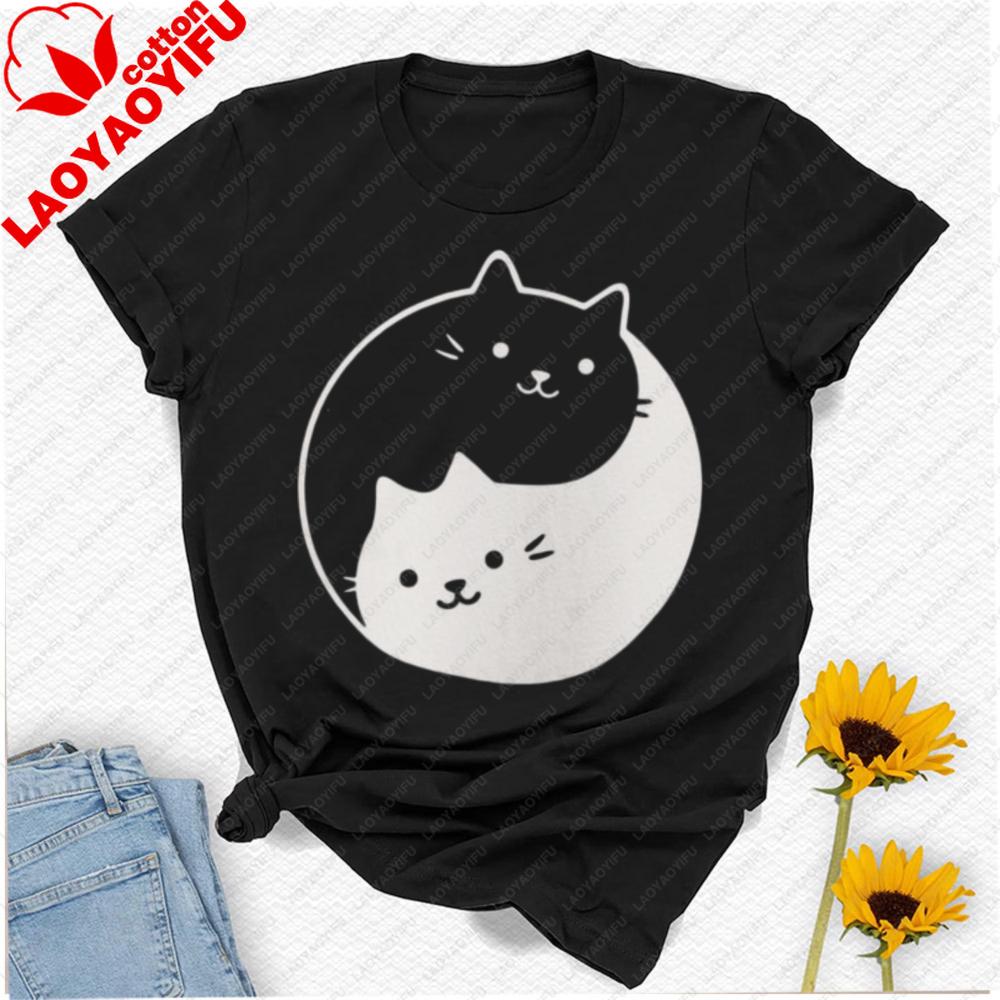 Yin Yang Cat TShirt Yin Yang Cat Lover Gift Cute Cats Tee Sweet Kittens Unique Kawaii Aesthetic Gift Yin Yang Shirt Gothic