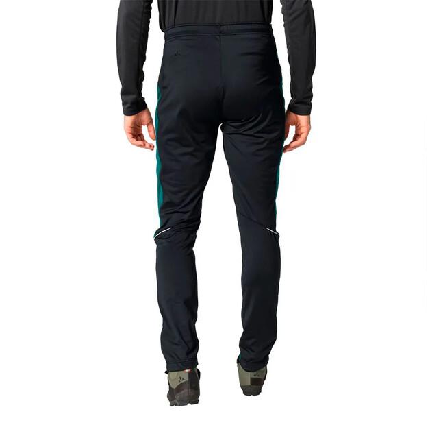 VAUDE Брюки Wintry V