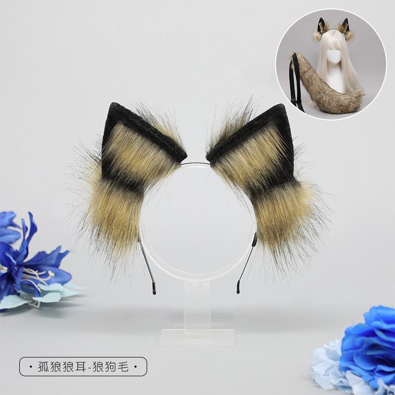 

Повязка на голову с имитацией ушей животных, милое плюшевое платье, модные аксессуары, волк, повязка на голову «одинокий волк», головной убор, аксессуары для волос.