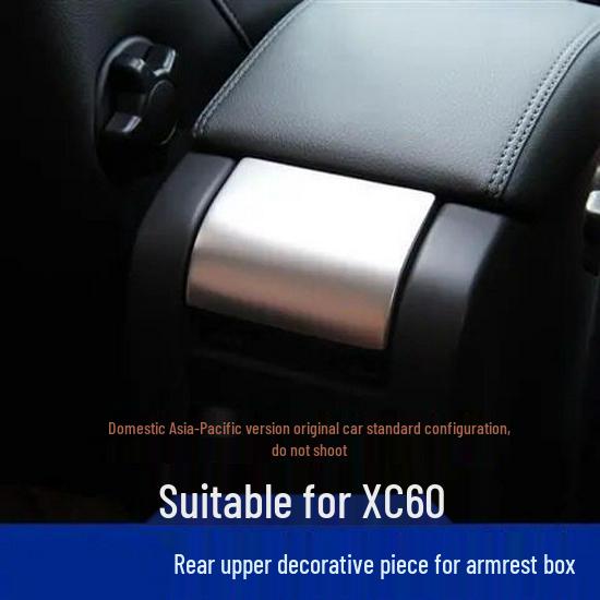 Volvo XC60 Older Model Console Button Panel & Air Vent Decorative Frame