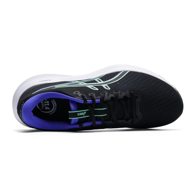 ASICS Men's GEL-EXCITE 11 Running Shoes