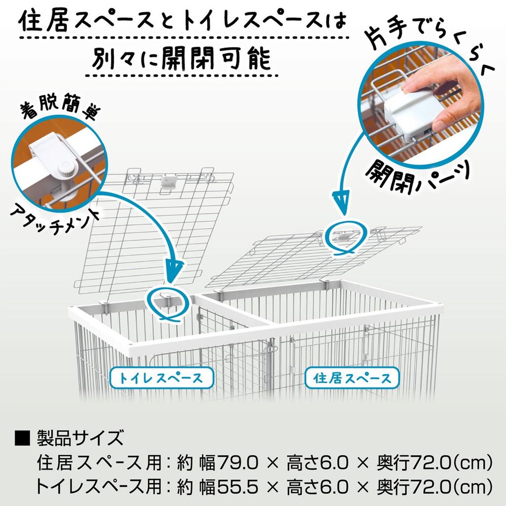 Petio Círculo Quarto para Cães para Banheiro Telhado Dedicado Amplo Treinamento, Superfície, Branco,
