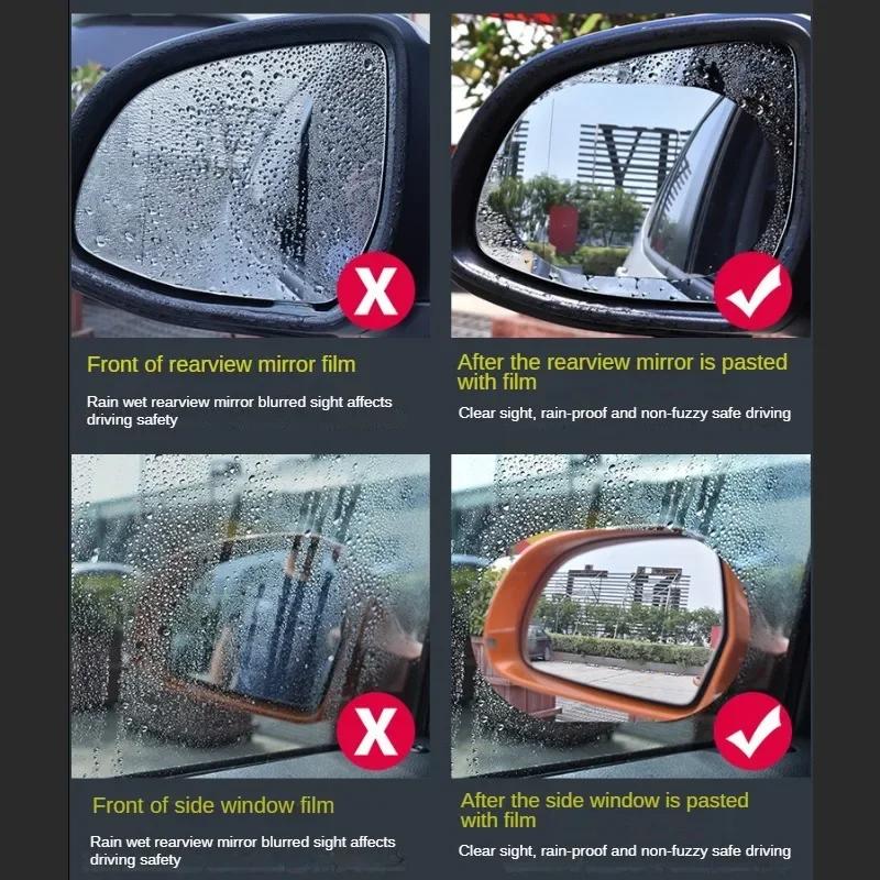 Car Rearview Mirror Film Side Window Rainproof Clear Film 2Pcs Anti Fog Window Mirror Protective Sticker Car Accessories Decal
