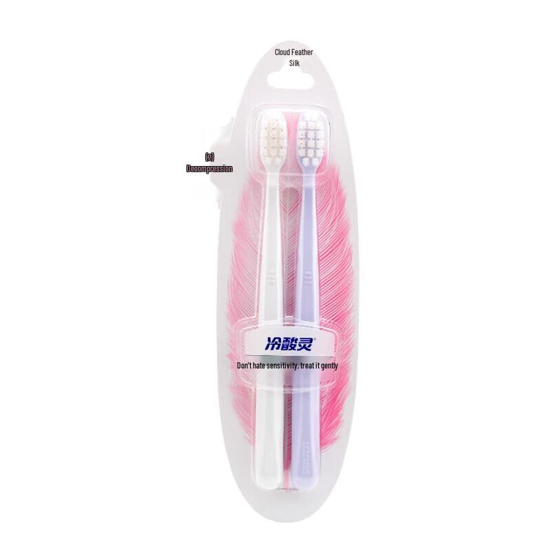 

Lengsuanling Sensitive Disposable Toothbrush