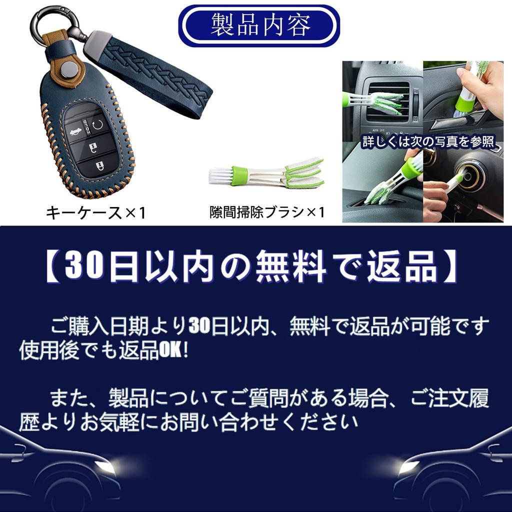 [Rasya] Husă Cheie Honda, Husă Cheie, Piele Naturală, Carcasă Cheie, Universal 2-6 Butoane, Compatibil