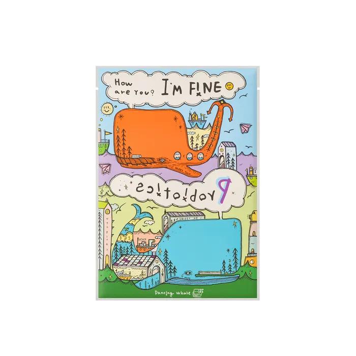 [1+1 Promotion] Probiotics Mask 10 Sheets + 10 Sheets_Dancing Whale Probiotics Mask 10 Sheets