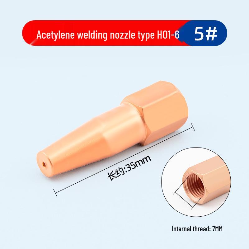 Pure Copper H01-6 Plum Blossom & H01-12 Propane Welding Nozzle for Liquefied Gas, Coal Gas, Acetylene Injection Welding Tips.