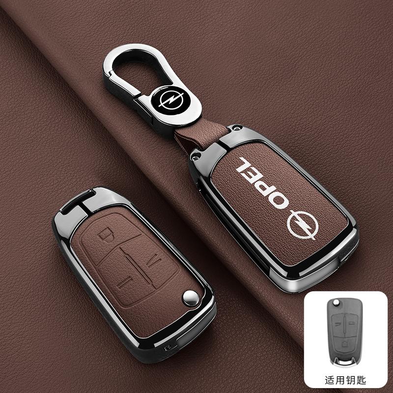 Autoschlüsselhülle Abdeckung Legierung Schutzschale Auto Zubehör für Opel Astra Insignia Corsa Zafira Meriva Mokka Vivaro Vectra Antara