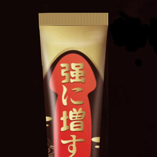 30ml Massage Cream Big Dick Fast Growth Sex Toy Men Penis Enlargement Cream Adult Products