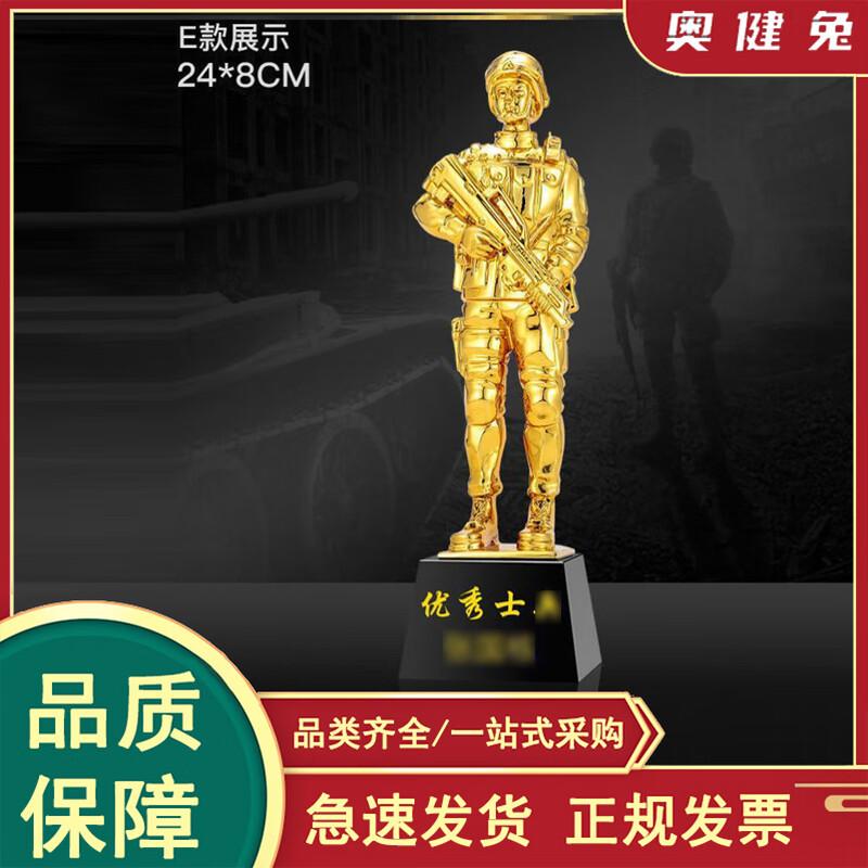 Veteran Commemorative Souvenir Gift