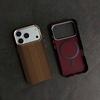 High End Busienss Kevlar Pattern Luminous Phone Case for IPhone 17 Pro Max 16 15 Pro for Magsafe Metal Button Slim Protect Cover