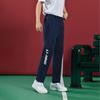 Li-Ning Solid Color Mid Waist Straight Leg Casual Pants Unisex Pants Ink-Blue AKLU495-2