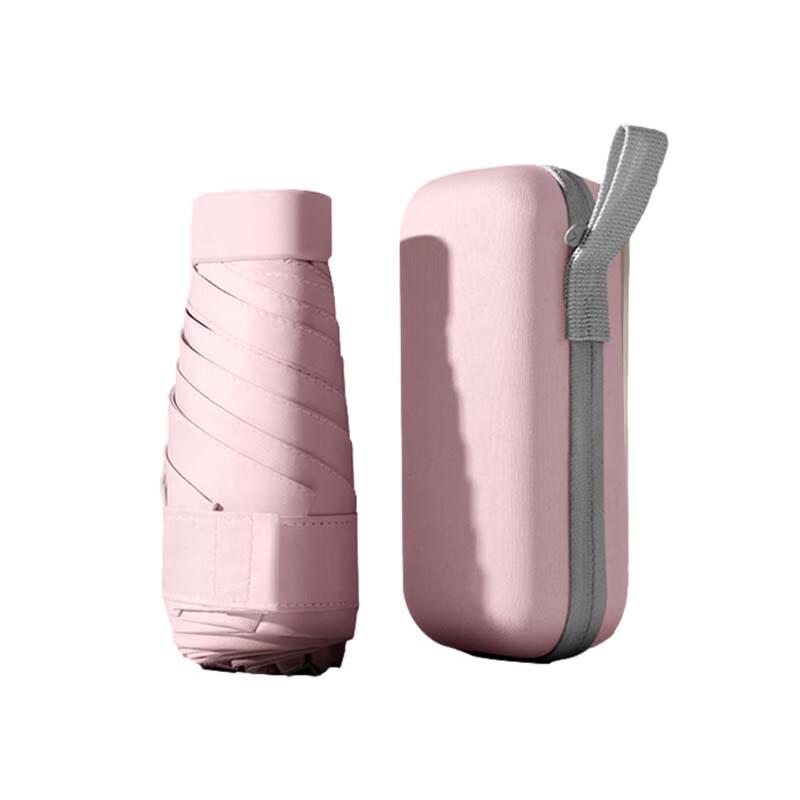 MAYDU M6112 Ultra-Compact 6-Fold Sun Umbrella with Capsule Case