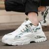 Men Leather Chunky Dad Sneakers, Breathable Fashion Student Work Casual Athletic Shoes