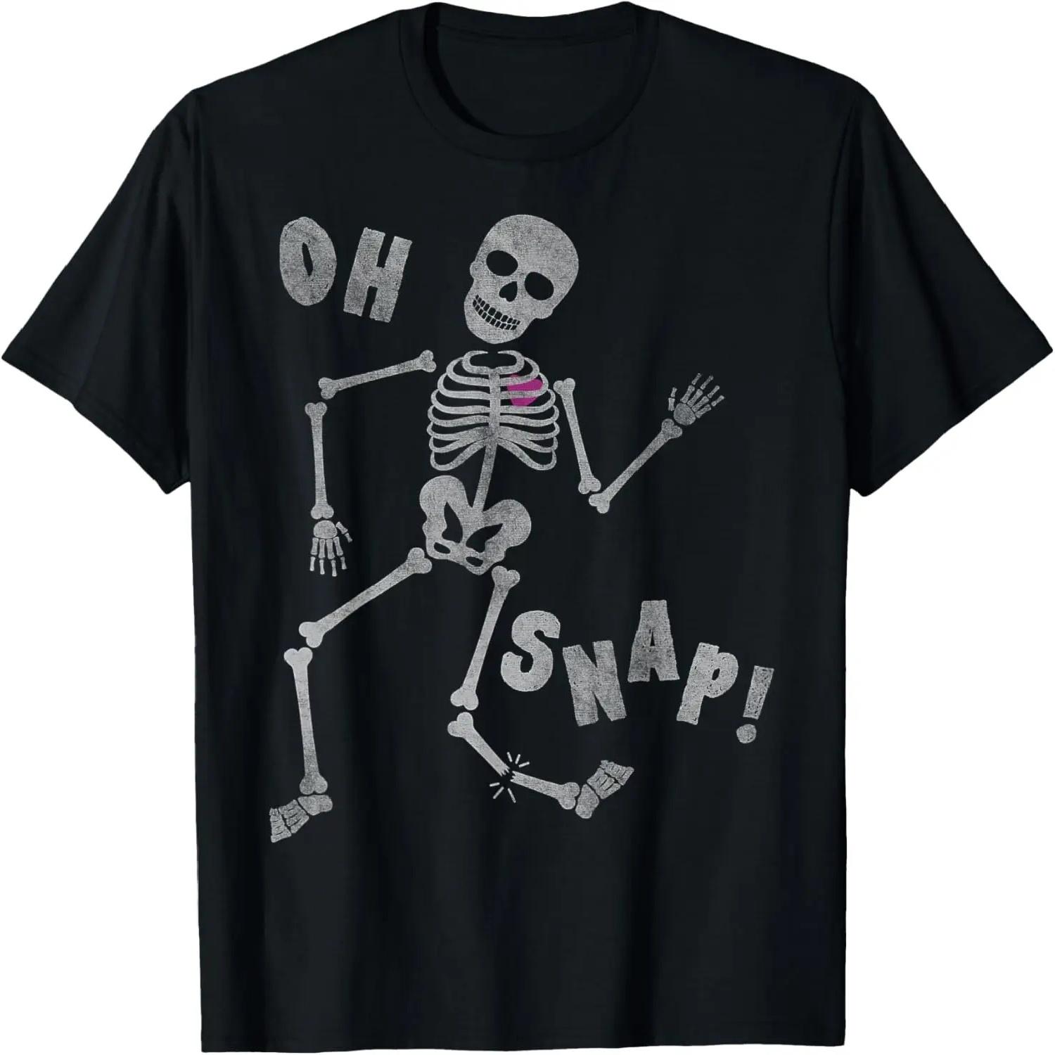 Троянский конь; Убийственная Греческая Пиньята Футболка Футболка XXXXXL разноцветный