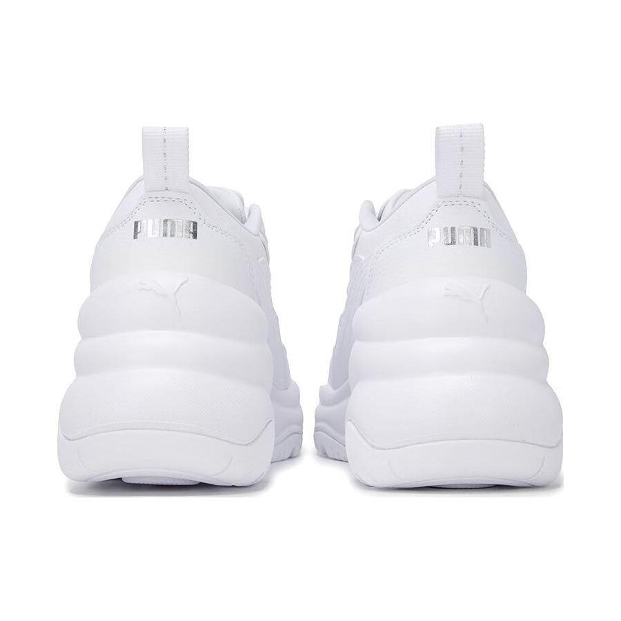 Puma Cilia Wedge Kožené Sportovní Nízké Lifestylové Boty Dámské tenisky Bílé 393915-02