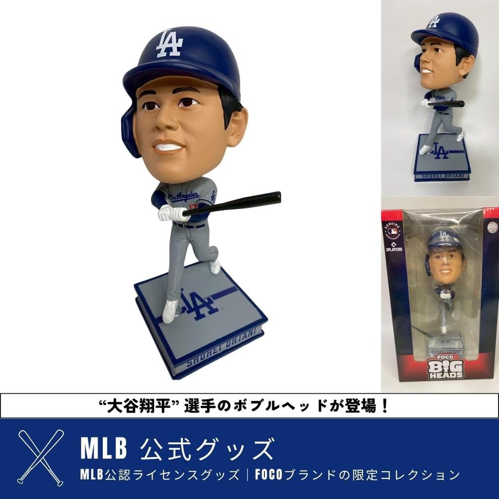 FOCO SHOHEI OHTANI Official MLB Los Angeles Dodgers Away Jersey, Limited Edition Bobblehead Figure, Approx. 9.9 Inches (24.13 Cm) [Parallel Import]