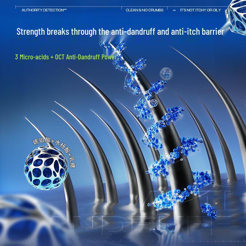 ZuoYanYouSe Micro-acid Shampoo