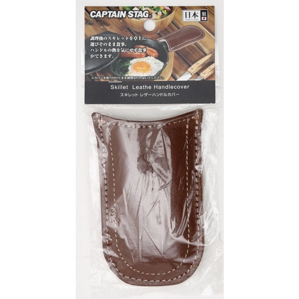 Captain Stag Captain Stag Ug 3041 [potah kožené rukojeti hnědý]