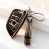 TPU Car Key Case Cover for BMW X1 X3 X4 X5 F15 X6 F16 G30 7 Series G11 F48 F39 520 525 F30 118i 218i 320i Auto Accessories