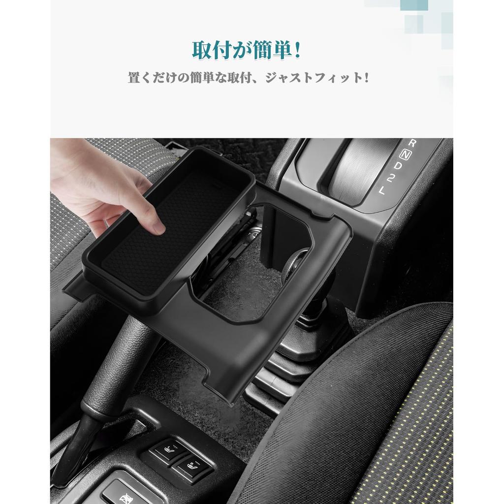 HUAHAO Suzuki Jimny Nomad JC74 Console Tray Console Box Additional Center Tray JC74 Coin Storage Gap Storage Small Item Storage Center Console Car