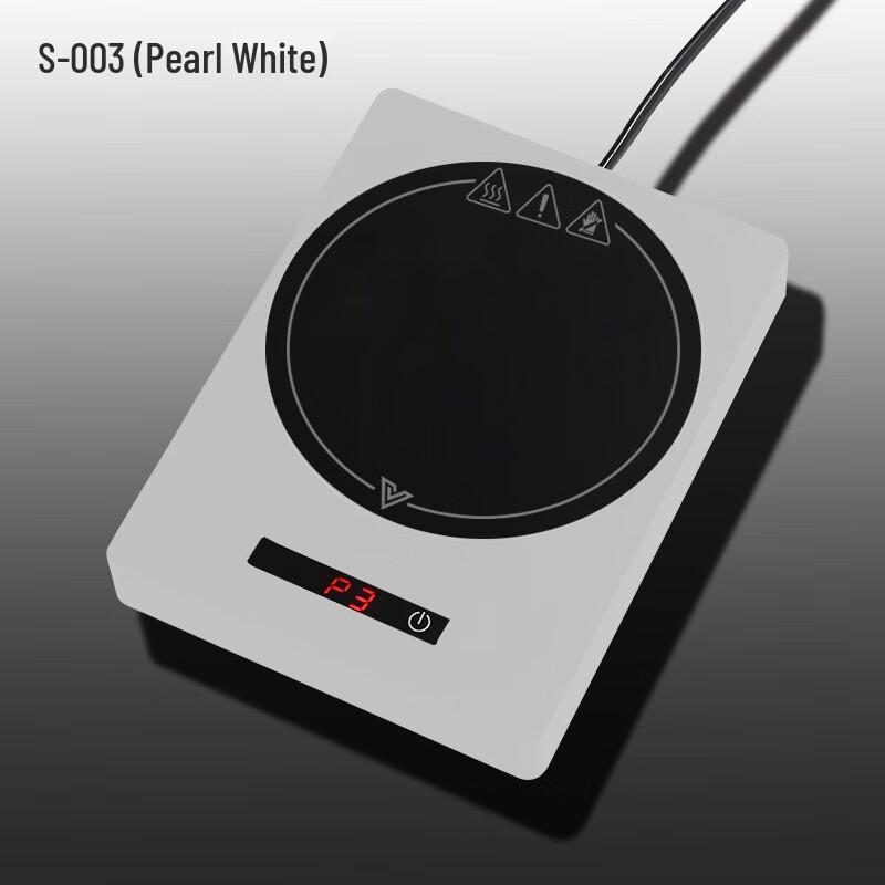 Digital Display Mug Warmer