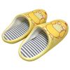 Kodak Cute Comfortable Walking Slippers Stylish Yellow 24cm 211529 Slippers Room Shoes Slippers for Indoor Use or Guests [Pokémon] Pokémon [Nippon