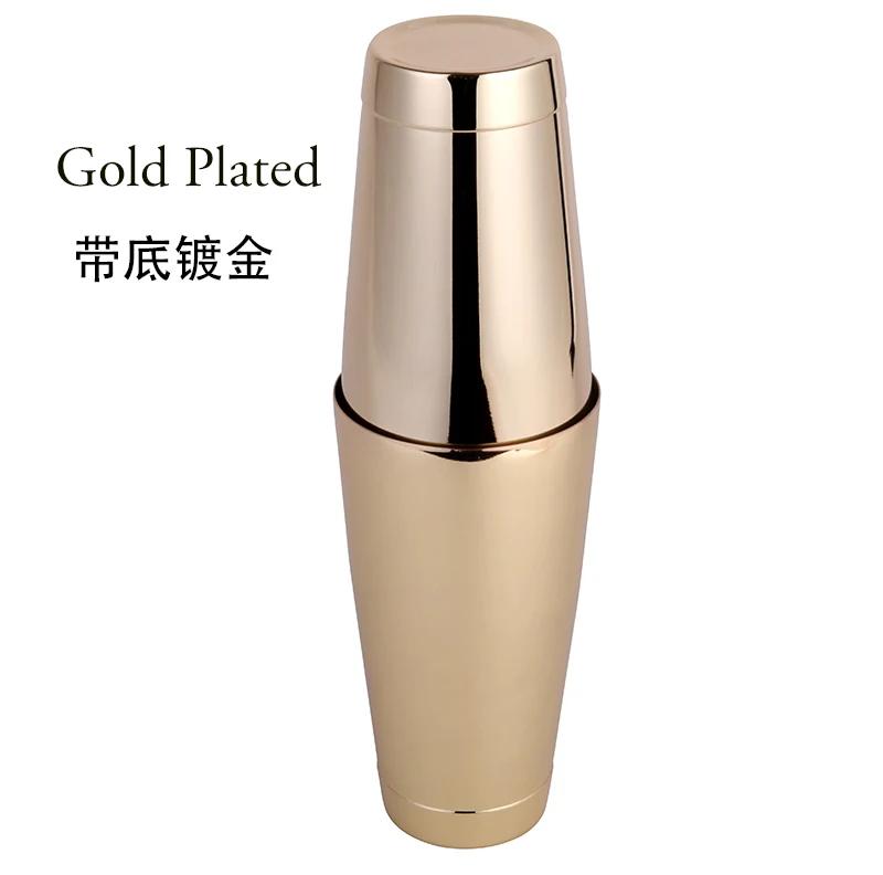 Cocktail Shaker Boston Shaker  2-piece Set  18.6oz Weighted & 25oz Weighted Professional Bartender Bar Tool